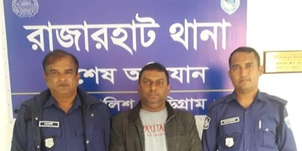 চাকিরপশার ইউপি চেয়ারম্যান ও সাবেক উপজেলা ছাত্রলীগের আহ্বায়ক গ্রেপ্তার।
