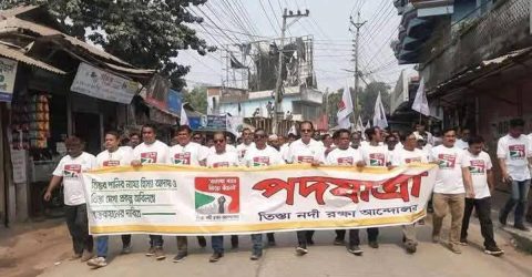 লালমনিরহাটে তিস্তা নদী রক্ষন আন্দোলনে বিশাল পদযাত্রা