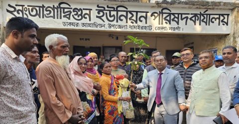 ধামইরহাটে গ্রাম আদালতে মামলা নিষ্পত্তি ও বিচারিক কার্যক্রম পরিদর্শনে- ইউএনও