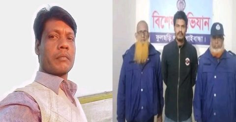 ফুলছড়ি উপজেলার আওয়ামী লীগ নেতা গ্রেফতার-২।