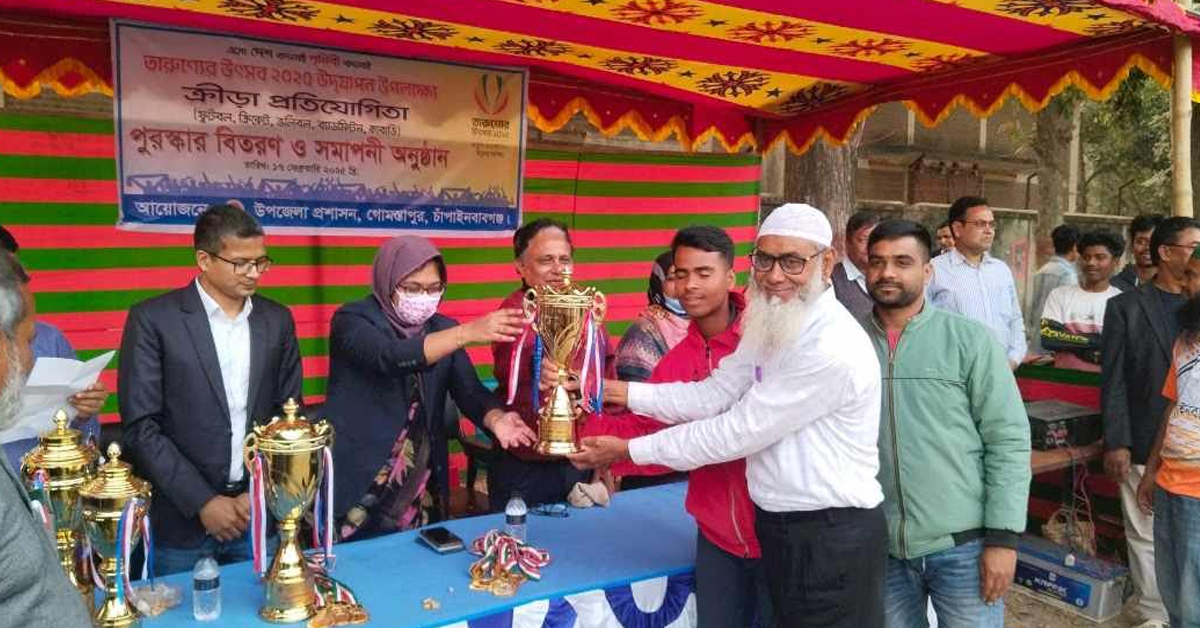 তারুণ্যের উৎসব:গোমস্তাপুরে ক্রীড়া প্রতিযোগিতার সমাপনী অনুষ্ঠিত।