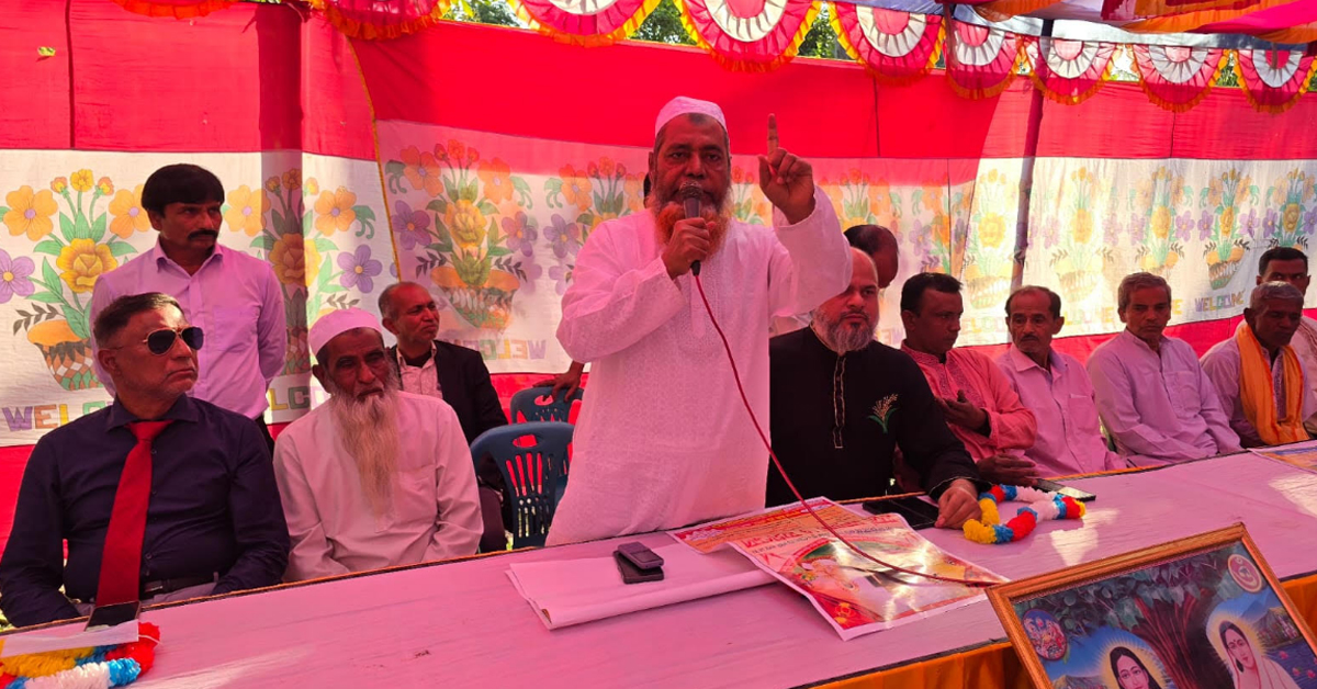 গোপালগঞ্জে তারিনী বাংলার ২৪-তম মতুয়া সম্মেলন