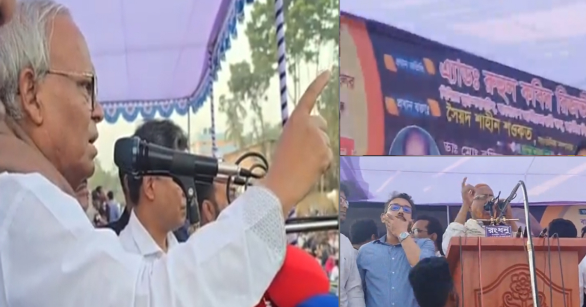 রাজশাহীর বাগমারায় রুহুল কবির রিজভীর কর্মী সমাবেশ!