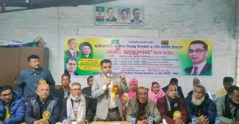 বগুড়া শিবগঞ্জে জাতীয়তাবাদী তাঁতীদলের কর্মী সম্মেলন অনুষ্ঠিত