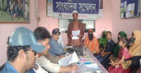 কলাপাড়ায় জমিসহ বাড়ীঘর জবর দখললের প্রতিবাদে সংবাদ সম্মেলন