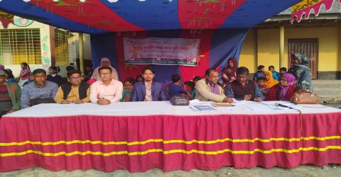 গাইবান্ধায় ইউনিয়ন পর্যায়ে জাতীয় প্রাথমিক শিক্ষা পদক প্রতিযোগিতা অনুষ্ঠিত।