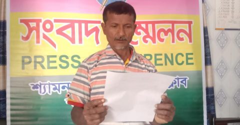 শ্যামনগরে জমি বিরোধে সংবাদ সম্মেলন