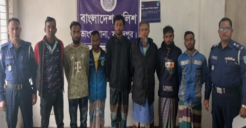 ভাঙ্গায় সরিষা খেতে নিয়ে পালাক্রমে ধর্ষণ, গ্রেফতার-৪