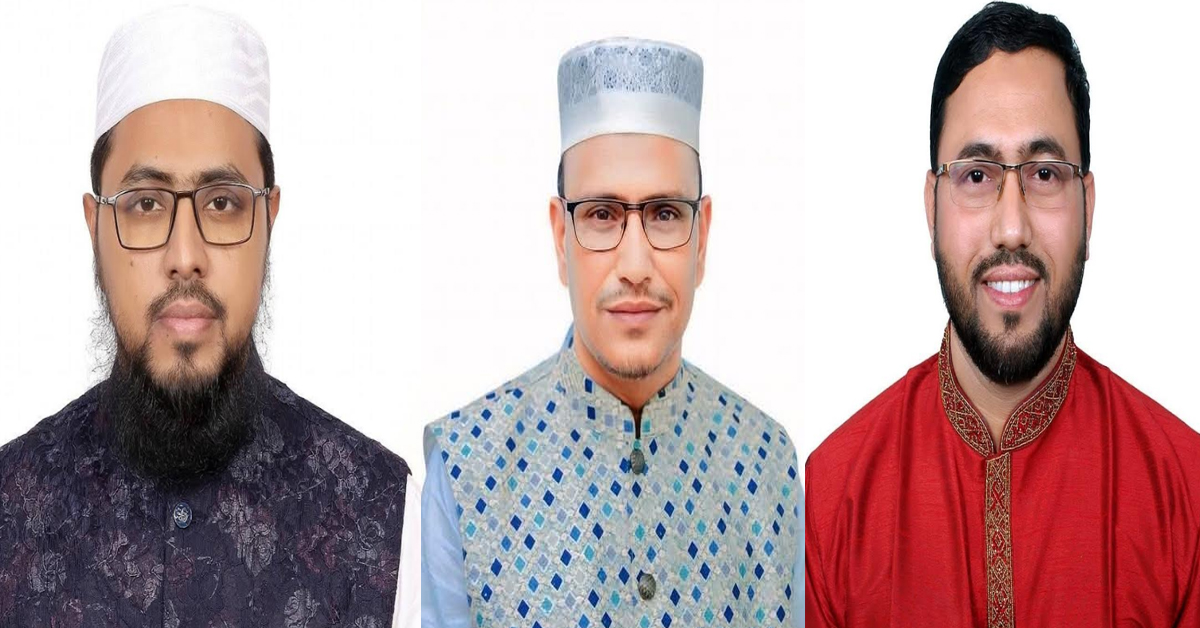 শেরপুরের ৩ আসনে জামায়াতের প্রার্থী হিসেবে ঘোষিত হলো যারা