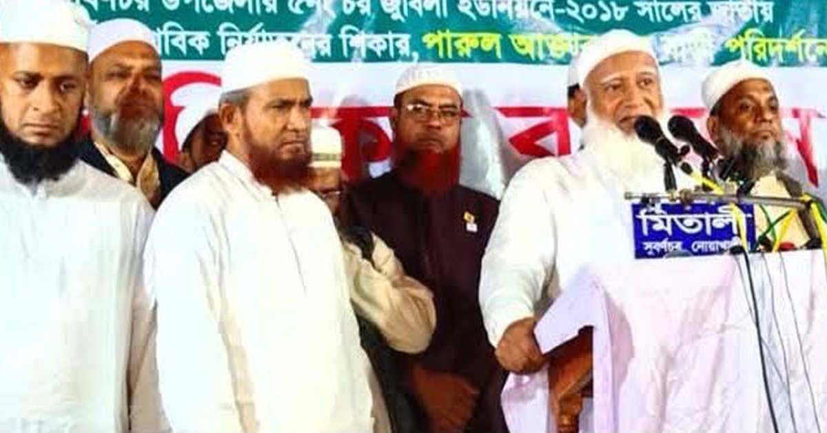 এ জাতির অস্তিত্ব পাওয়ার লড়াই শুরু করতে হবে: জামায়াত আমির