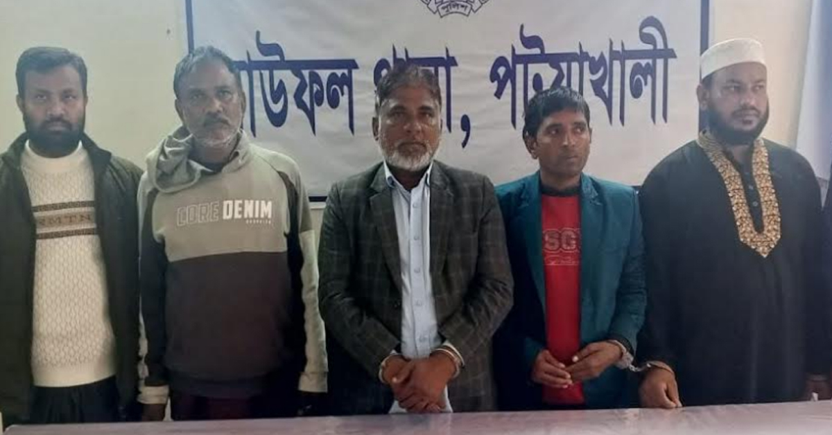 বাউফলে অপারেশন ডেভিল হান্টে গ্রেফতার-০৫