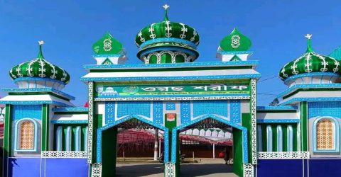 ৬১ তম বার্ষিক ওরছ শরীফ শুরু হয়েছে কালীগঞ্জের নলতায়