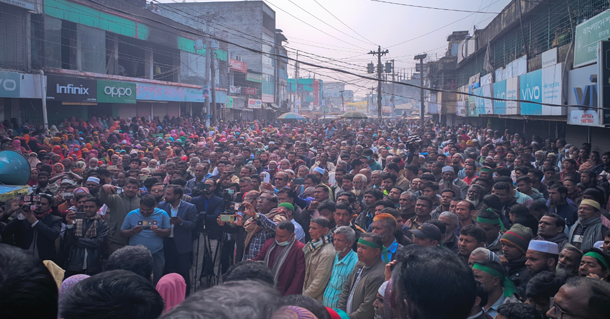 মাদারগঞ্জে বিভিন্ন সমবায় সমিতিতে গ্রাহকদের আমানতকৃত অর্থ উদ্ধারের দাবীতে বিক্ষোভ সমাবেশ