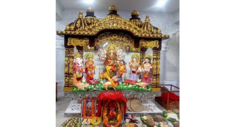 বান্দরবান সার্বজনীন কেন্দ্রীয় দূর্গা মন্দিরের উৎসর্গ ও পঞ্চ বিগ্রহ প্রতিষ্ঠা উৎসব পালন করা হয়েছে
