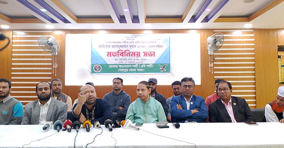 ড. মুহাম্মদ ইউনূস ছাড়া অন্তর্বর্তী সরকারের দায়িত্ব যদি অন্য কারো উপর পড়ত তাহলে ভারত আমাদের জঙ্গি রাষ্ট্র বানিয়ে দিত।