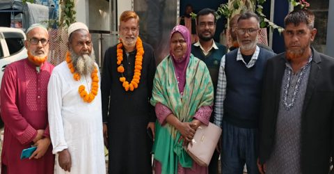 দলের শৃঙ্খলা ভঙ্গের দায়ে বিএনপি সাধারণ সম্পাদিকাকে বহিষ্কার