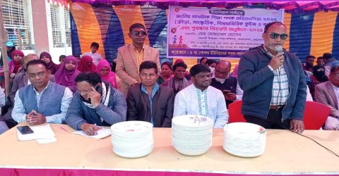 কলমাকান্দায় ইউনিয়ন পর্যায়ে  প্রাথমিক শিক্ষা পজাতীয় দক প্রতিযোগিতা অনুষ্ঠিত