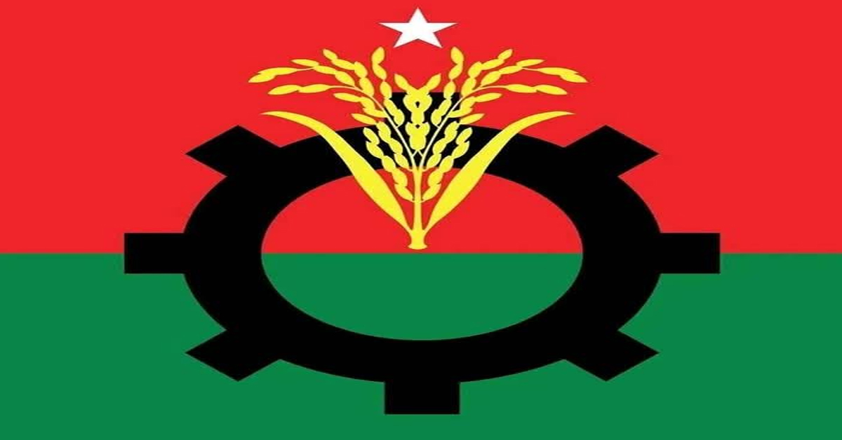 আজমিরীগঞ্জে উত্তপ্ত বিএনপির রাজনীতি