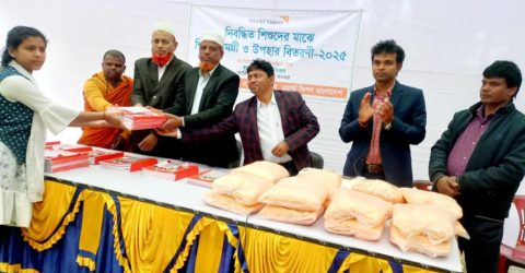 মিঠাপুকুরে নিবদ্ধিত শিশু শিক্ষার্থীদের মাঝে শিক্ষা সামগ্রী ও উপহার বিতরণ
