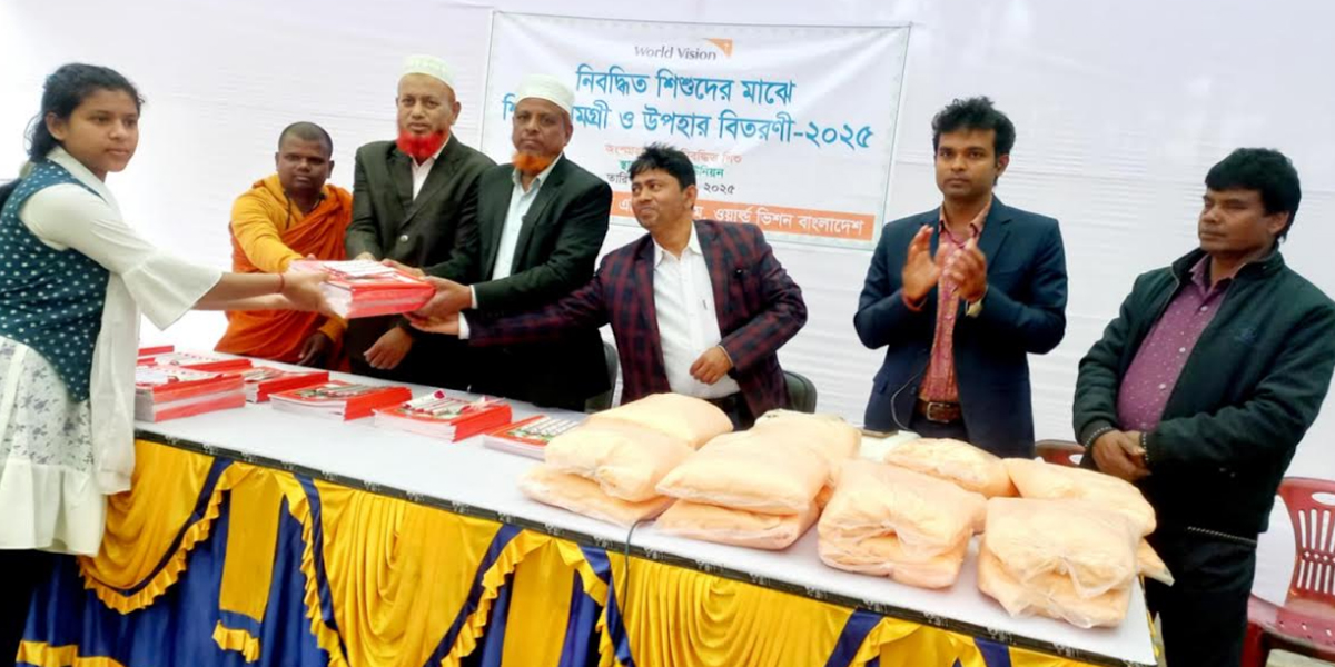 মিঠাপুকুরে নিবদ্ধিত শিশু শিক্ষার্থীদের মাঝে শিক্ষা সামগ্রী ও উপহার বিতরণ