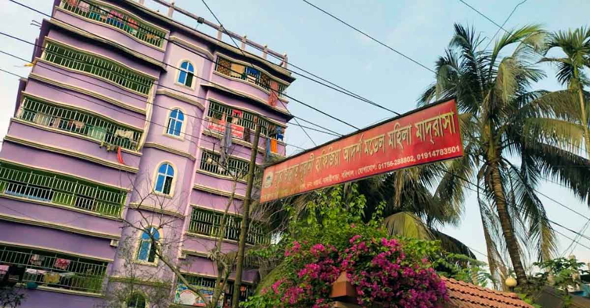 বানারীপাড়ায় ৬তলার ছাদ থেকে পড়ে মাদ্রাসা শিক্ষার্থীর মৃত্যু