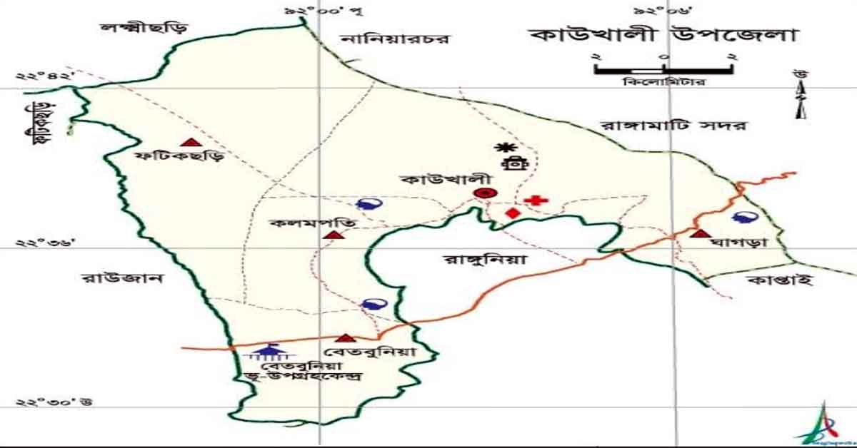 আজ ভয়াল কাউখালী গণহত্যা: পার্বত্য ইতিহাসের এক কলঙ্কিত অধ্যায়