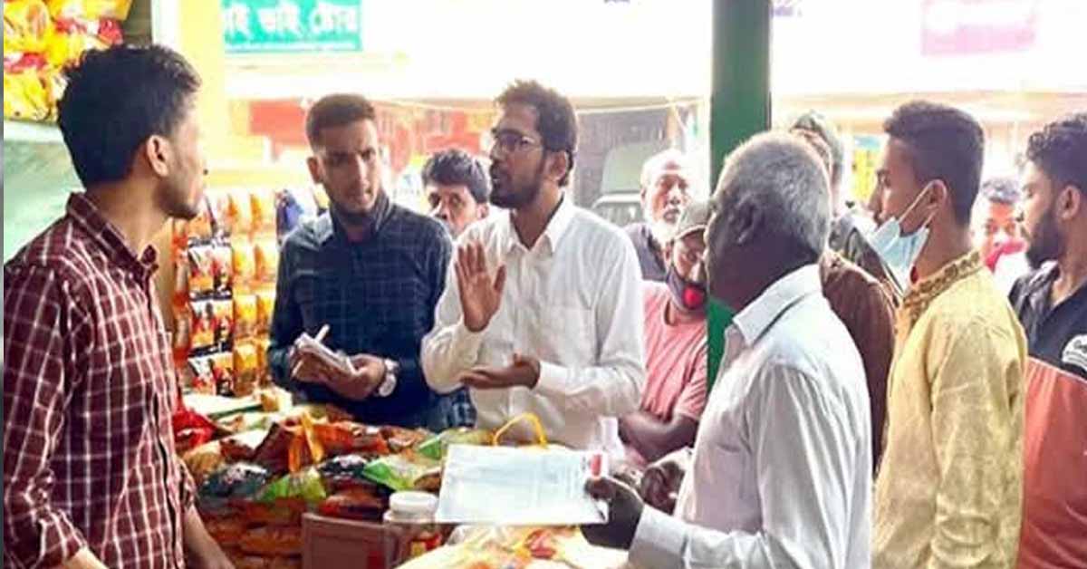 মৌলভীবাজারের কুলাউড়ায় বাড়তি দামে সয়াবিন তেল বিক্রি, ৭ জন গুনলেন জরিমানা।