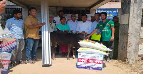 ঝিনাইগাতীতে ক্ষুদ্র নৃ-গোষ্ঠীর মাঝে বকনা ও উপকরণ বিতরণ