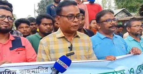 লালমনিরহাট অবরোধে হামলার অভিযোগে, পাটগ্রাম ওসিকে প্রত্যাহারের দাবি