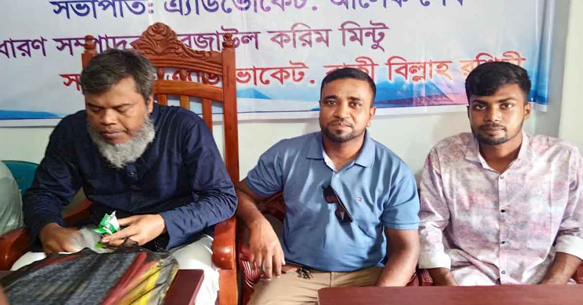 নাটোর জেলা কেন্দ্রীয় প্রেসক্লাবের মাসিক সাধারণ সভা