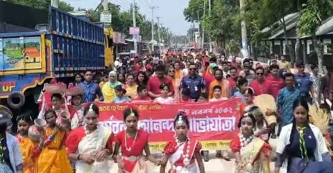ডোমারে বর্ষবরণ ১৪৩২ উপলক্ষে পৃথক পৃথক আনন্দ শোভাযাত্রা ও লোক সাংস্কৃতিক উৎসব অনুষ্ঠিত