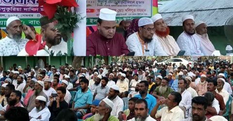 জয়পুরহাটের পাঁচবিবিতে কুসুম্বা ইউনিয়ন জামায়াতে ইসলামীর উদ্যোগে ঈদ পূর্ণমিলনী ও মতবিনিময় সভা অনুষ্ঠিত