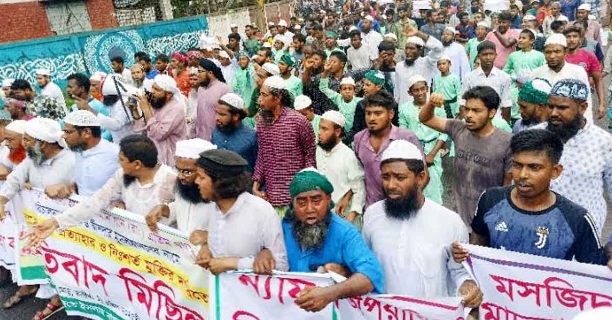 গুরুদাসপুরের সিধুলী মাদ্রাসার টাকা উত্তোলন কে কেন্দ্র করে ৭ জনকে গ্রেফতারের প্রতিবাদে মানববন্ধন ও পথসভা অনুষ্ঠিত