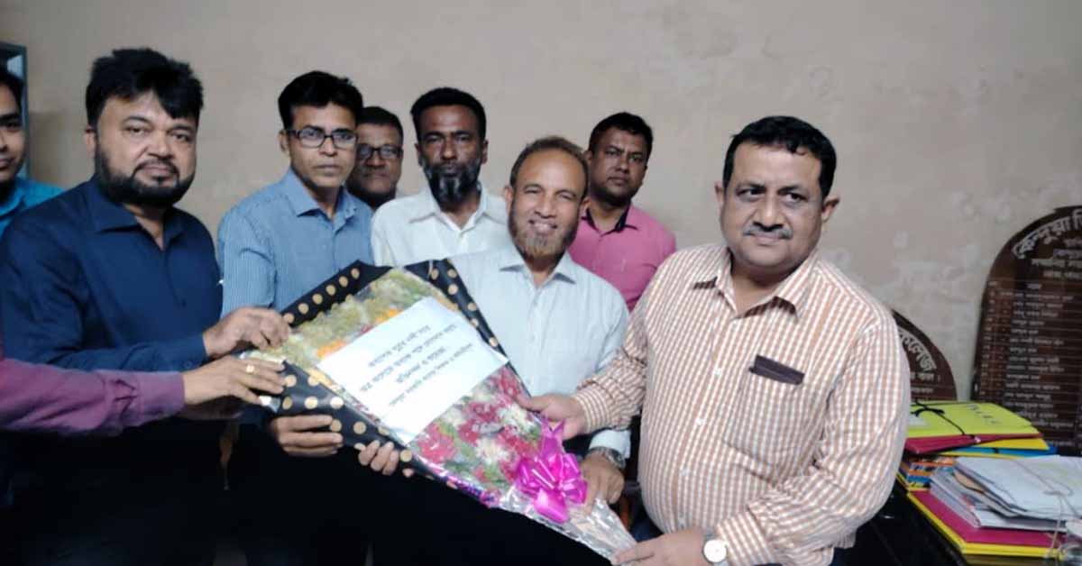 কেন্দুয়া সরকারি কলেজে নবাগত অধ্যক্ষের যোগদান