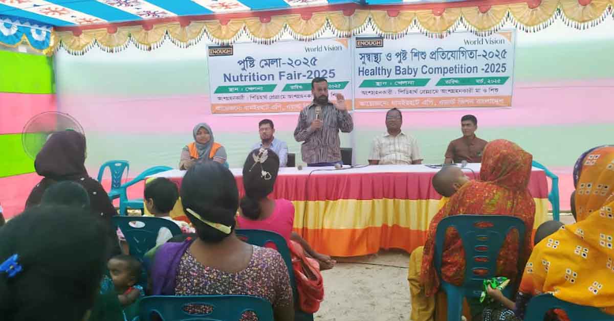 ধামইরহাটে ওয়ার্ল্ড ভিশনের আয়োজনে পুষ্টি মেলার উদ্বোধন