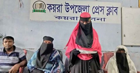 কয়রায় এক যুগ পর স্বামী হত্যার বিচারের দাবীতে স্ত্রীর সংবাদ সম্মেলন
