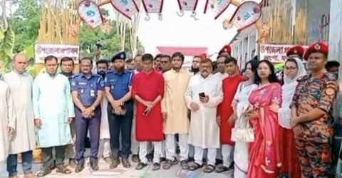 ভাঙ্গায় উৎসব মুখর পরিবেশে পহেলা বৈশাখ উৎযাপন অনুষ্ঠিত