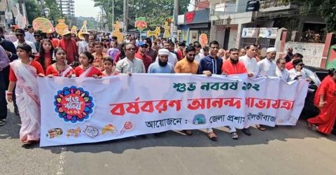 বাংলা নববর্ষ ১৪৩২ মৌলভীবাজারে বর্ণাঢ্য শোভাযাত্রা ও সাংস্কৃতিক উৎসব