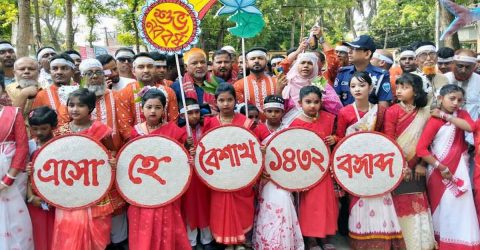 নাসিরনগরে উৎসবের আবহে আনন্দ শোভাযাত্রা ও সাংস্কৃতিক অনুষ্ঠান