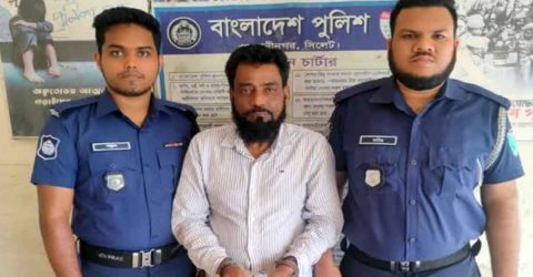 ওসমানীনগরে হাতকড়াসহ ছিনিয়ে নেয়া আওয়ামী লীগ নেতা গ্রেপ্তার