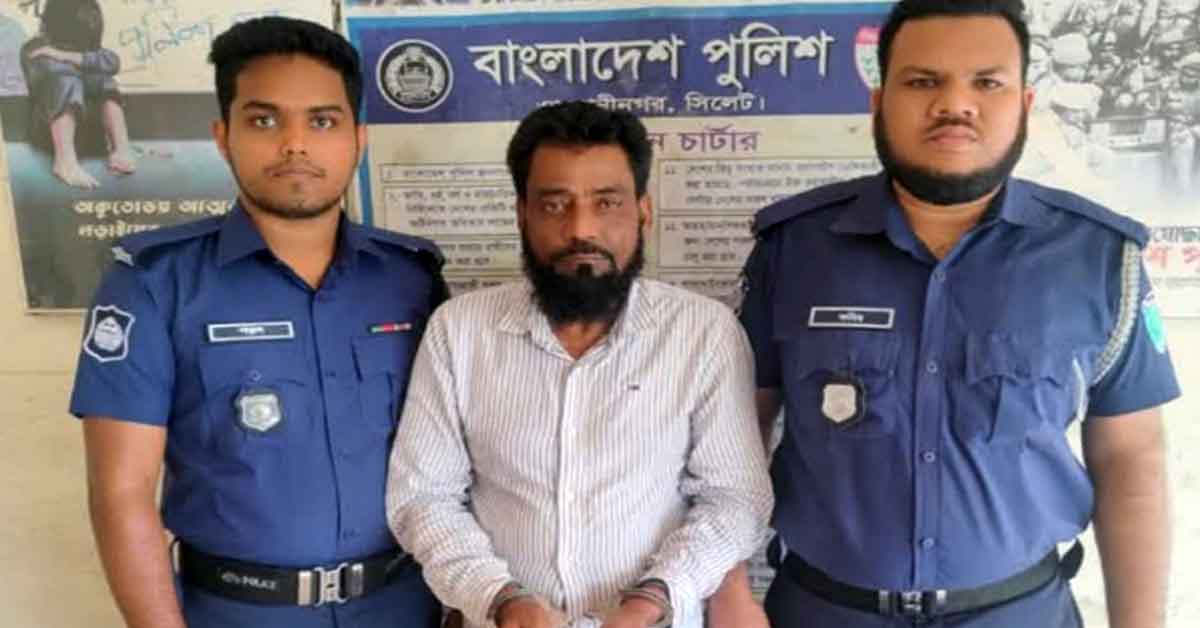 ওসমানীনগরে হাতকড়াসহ ছিনিয়ে নেয়া আওয়ামী লীগ নেতা গ্রেপ্তার