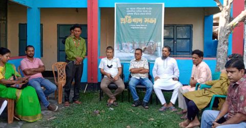 কেন্দুয়ায় মুক্তমঞ্চ গুঁড়িয়ে দেয়ায় প্রতিবাদ সভা