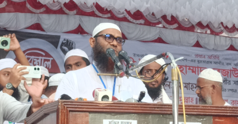ষড়যন্ত্রকারীদের কারণে ভারতের  রাজ্যে এই দেশটা পরিণিত হয়েছে। পঞ্চগড়ে ইসলামী আন্দোলন বাংলাদেশের কেন্দ্রীয়  সহকারি মহাসচিব