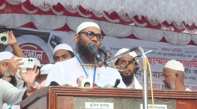 ষড়যন্ত্রকারীদের কারণে ভারতের  রাজ্যে এই দেশটা পরিণিত হয়েছে। পঞ্চগড়ে ইসলামী আন্দোলন বাংলাদেশের কেন্দ্রীয়  সহকারি মহাসচিব
