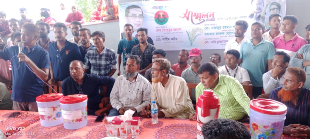 বটিয়াঘাটা উপজেলা ভান্ডারকোট ইউনিয়নের ওয়ার্ড বিএনপির কমিটি নির্বাচন অনুষ্ঠিত