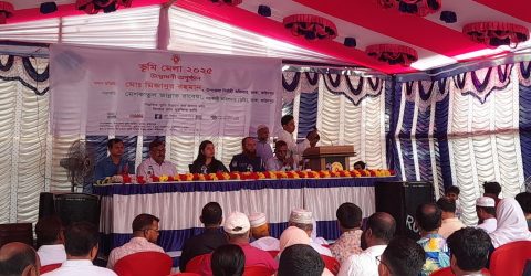 ভাঙ্গায় ভূমি মেলা ২০২৫ শুভ উদ্বোধনী অনুষ্ঠান