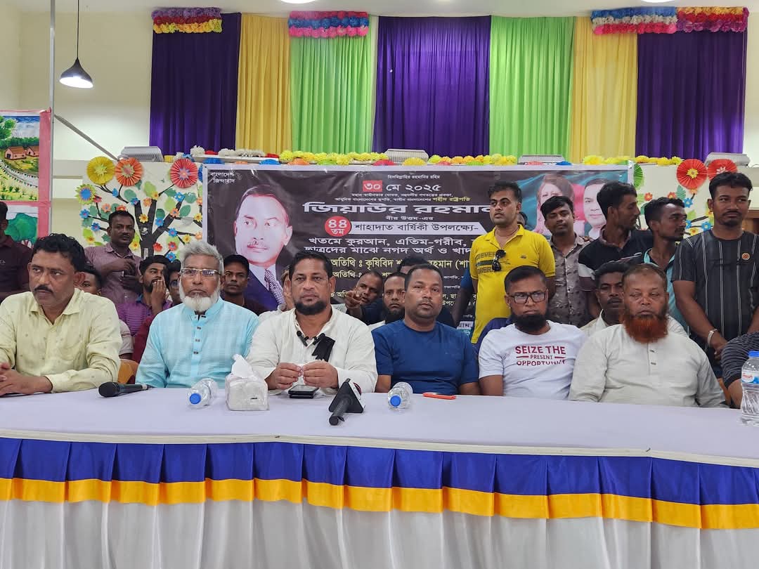 নির্বাচন নিয়ে গড়িমসি করলে অন্তর্বর্তীকালীন সরকারের প্রতি জনগণের আস্থা নষ্ট হবে