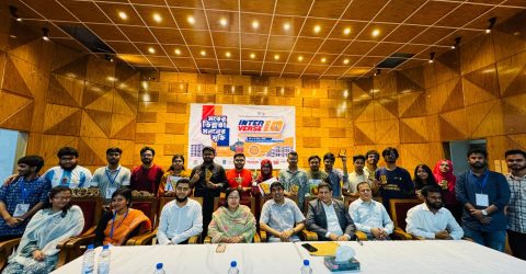 লোকপ্রশাসন বিভাগ কর্তৃক পিএডিএফ-সিইউ ইন্টারভার্স ১.০ আয়োজিত
