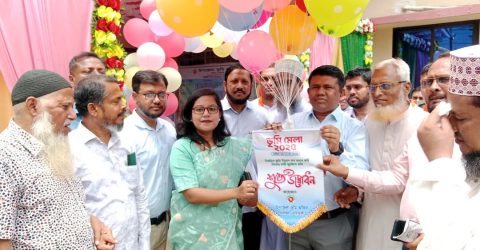 চাটখিলে ভূমি মেলা উদ্বোধন ও অবহিতকরণ সভা