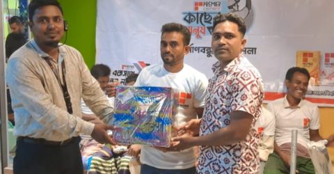 বেলকুচিতে নির্মাণ শ্রমিকদের মিলন মেলা অনুষ্ঠিত
